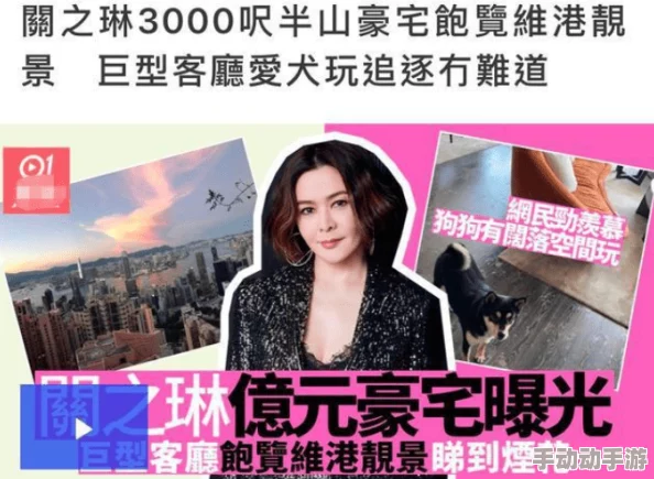 亚洲成A人片77777kkkk，反映了当代社会对成人影片的关注与讨论，同时也引发了关于文化、道德和法律的深思