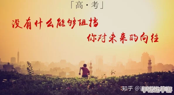 女生和男生一起相嗟嗟嗟视频,欢乐互动分享彼此的梦想和秘密,增进感情不容错过! 女生和男生一起相嗟嗟嗟视频,欢乐互动分享彼此的梦想和秘密,增进感情不容错过!