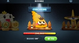 《暗喻幻想》策略挑战：征服大沙虫与智斗地底人全攻略解析