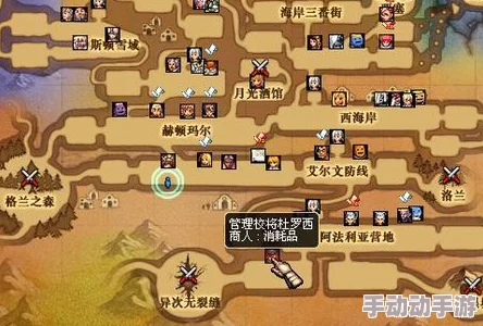 《地下城与勇士》中高效刷取短剑推荐：揭秘隐匿秘境与遗忘之地的高掉落率地图