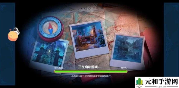 逃脱～孕妇精灵4：梦幻冒险，奇妙旅程中的挑战与成长