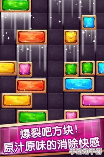 理解幻星辰2021隐藏入口免费版的独特魅力与玩法,带你进入全新体验世界 理解幻星辰2021隐藏入口免费版的独特魅力与玩法,带你进入全新体验世界