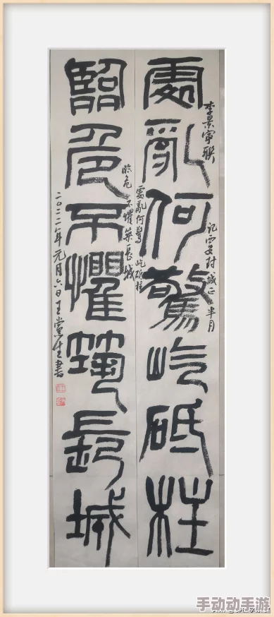 骨中骨父女作者长安粒粒：倾心书写亲情与坚韧，岁月在字里行间流淌