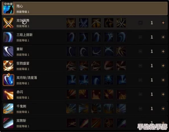 西普大陆手游：精通水晶幻阵，解锁高效通关策略与独门技巧指南