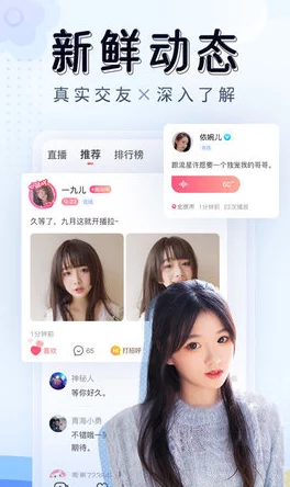 蜜桃视频在线观看完整版免费,带给你无限欢乐与正能量,让生活更加美好! 蜜桃视频在线观看完整版免费,带给你无限欢乐与正能量,让生活更加美好!