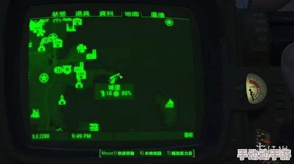 辐射4玩家必选：探索最具个性的独特发型美学，哪款最衬你的废土风采？