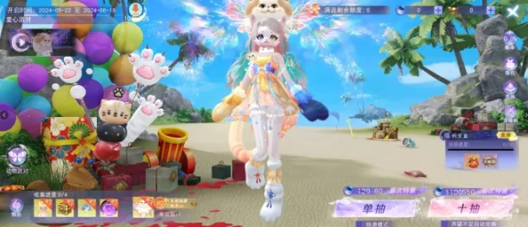 2024年必玩！精选小公主苏菲亚创意冒险手游集，童趣无限互动体验升级版