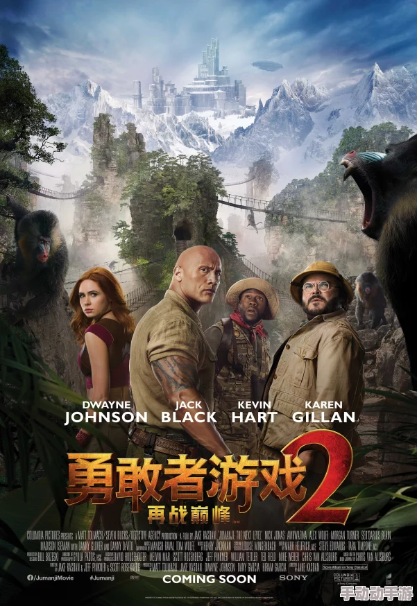 我在生存游戏里靠艾C存活，展现了勇气与智慧的完美结合，让我们一起向挑战迈进！