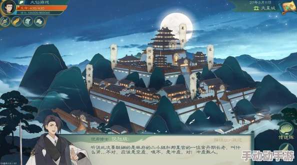 长生星途：全方位解析玲儿任务策略与奖励获取指南