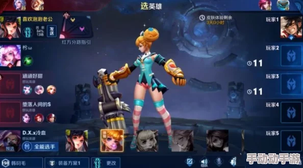 cf孙尚香做钢筋正能量网站，分享快乐与正能量的游戏生活体验，助你提升游戏水平与精神状态