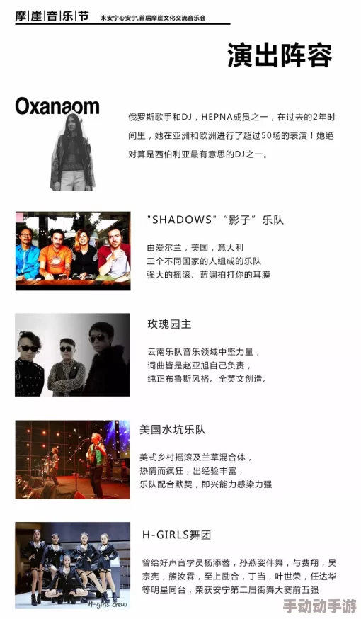 揭秘音乐背后的情感：哎呦叫爸爸叫爹叫亲爹的歌词深意与社会影响