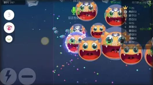 探秘球球大作战：揭秘摘星楼隐藏位置与闯关秘籍，高手进阶必备指南！