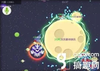 探秘球球大作战：揭秘摘星楼隐藏位置与闯关秘籍，高手进阶必备指南！