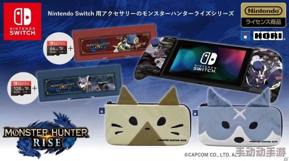 怪物猎人系列游戏手柄操作指南:详解左箭头键位及其战斗策略应用 怪物猎人系列游戏手柄操作指南:详解左箭头键位及其战斗策略应用