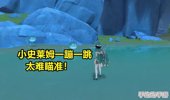 甘雨大战史莱姆网站入口官网,智勇双全化险为夷 甘雨大战史莱姆网站入口官网,智勇双全化险为夷