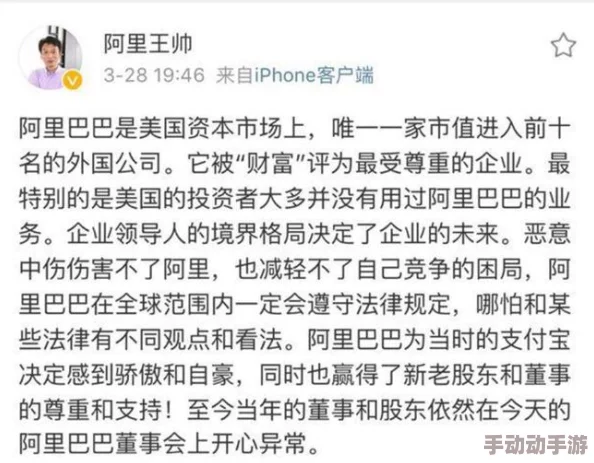 探索祇女神成长之旅：全面评估投资与心灵收获的代价解析