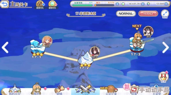 《公主连结》VH18-3极致挑战：凯露六星碎片高效收集策略与实战技巧详解