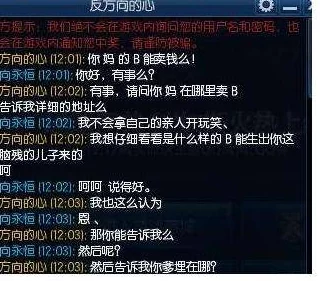 三角洲行动零氪玩家终极指南：高效策略解锁稀有爪子刀收藏秘籍