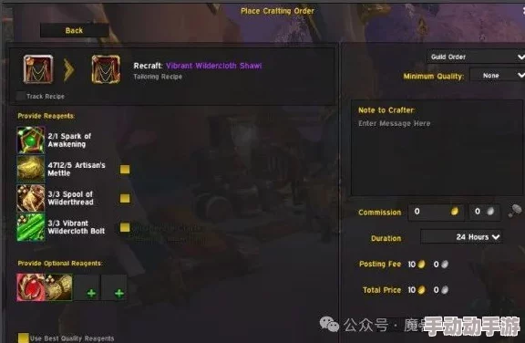 三角洲行动零氪玩家终极指南：高效策略解锁稀有爪子刀收藏秘籍