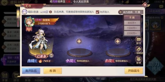 《暗喻幻想》战术精粹：构建无敌牛头人阵容策略指南与实战技巧分享