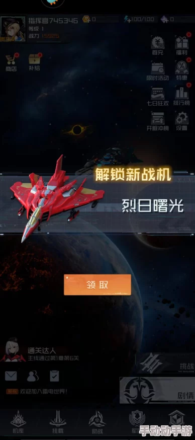 雷电将军被 -吸-乳-羞羞小时,展现了勇敢面对挑战的精神与积极向上的态度,让人倍感振奋! 雷电将军被 -吸-乳-羞羞小时,展现了勇敢面对挑战的精神与积极向上的态度,让人倍感振奋!