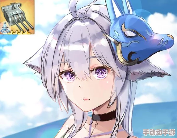 碧蓝航线五期科研精华:精选装备搭配策略与实战效能提升指南 碧蓝航线五期科研精华:精选装备搭配策略与实战效能提升指南