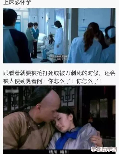 坤坤插进桃子:网友热议其创意与表现,纷纷点赞称赞不已! 坤坤插进桃子:网友热议其创意与表现,纷纷点赞称赞不已!