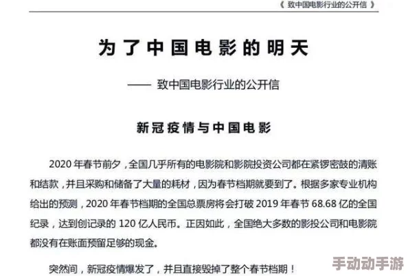 深入解析BBWBBWBBwBBw丅Ⅴ：多元文化背景下的影响与发展趋势