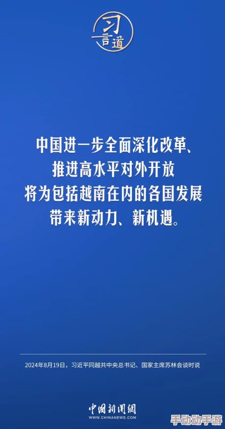 深入解析BBWBBWBBwBBw丅Ⅴ：多元文化背景下的影响与发展趋势