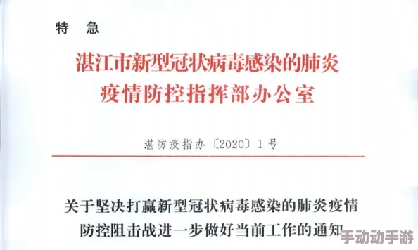 深入解析BBWBBWBBwBBw丅Ⅴ：多元文化背景下的影响与发展趋势