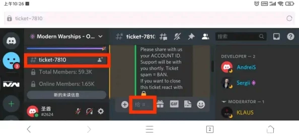 嘼皇Ⅴideos另类:深入理解这一独特文化现象及其对现代社会的影响与反思 嘼皇Ⅴideos另类:深入理解这一独特文化现象及其对现代社会的影响与反思