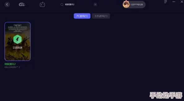 giligili破解版小蓝:用户评价称其功能强大,使用体验流畅,值得一试的优质应用! giligili破解版小蓝:用户评价称其功能强大,使用体验流畅,值得一试的优质应用!