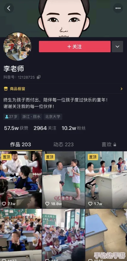 香蕉视频91:让生活充满正能量,快乐每一天! 香蕉视频91:让生活充满正能量,快乐每一天!