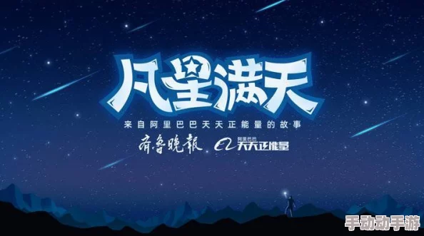 香蕉视频91:让生活充满正能量,快乐每一天! 香蕉视频91:让生活充满正能量,快乐每一天!