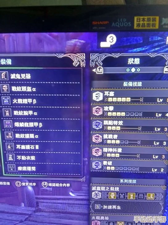 怪物猎人XX:轻弩流派大比拼,探索最强输出与策略风格选择! 怪物猎人XX:轻弩流派大比拼,探索最强输出与策略风格选择!