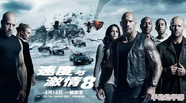 欧美 性猛交：用户评价热烈，体验刺激与激情的完美结合，让人欲罢不能！