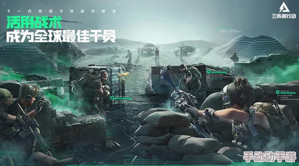 三角洲行动:全面盘点那些不为人知的隐藏彩蛋与细节探索 三角洲行动:全面盘点那些不为人知的隐藏彩蛋与细节探索