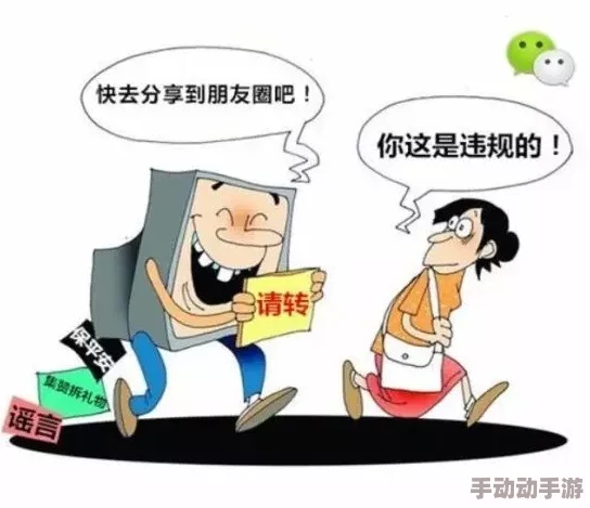 小扫货水能么多叫出来第1集，一触即发，不可思议