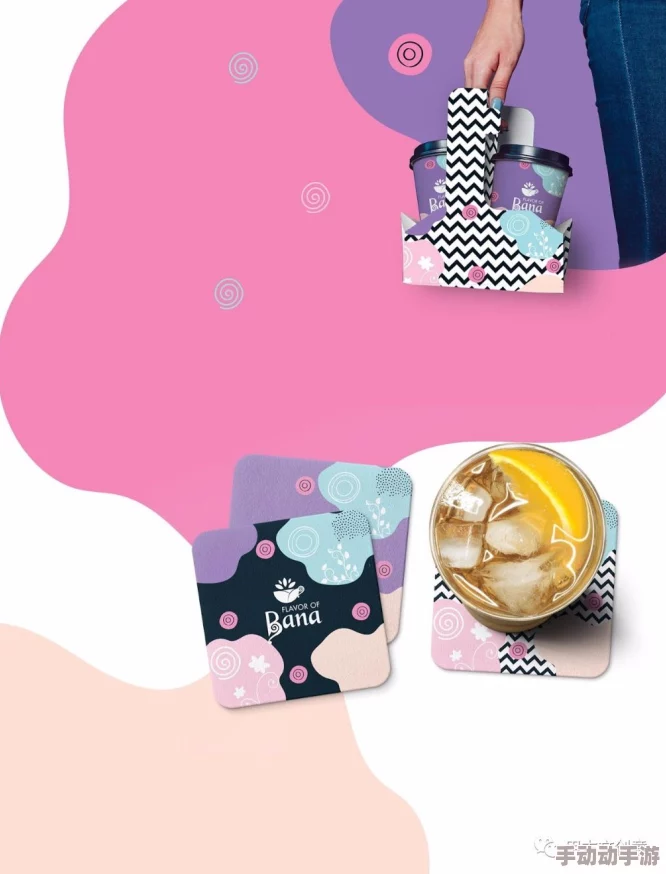 色哟哟哟哟：用户评价称其色彩鲜艳，使用体验极佳，成为日常生活中的必备良品！