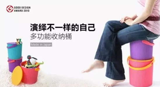 色哟哟哟哟：用户评价称其色彩鲜艳，使用体验极佳，成为日常生活中的必备良品！