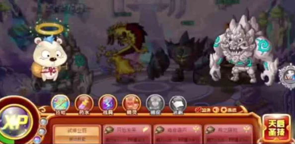 西普大陆手游探索指南：哈尼熊隐藏地点大揭秘，与萌宠共游奇幻世界之旅