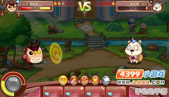 西普大陆手游探索指南：哈尼熊隐藏地点大揭秘，与萌宠共游奇幻世界之旅