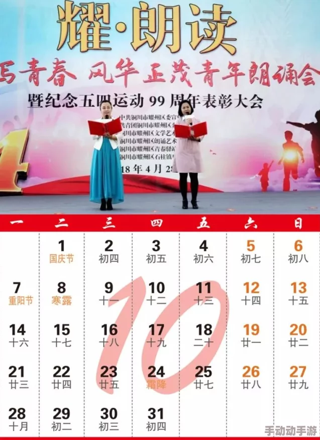 法国空姐2019满天星法版:星辉照耀,用户们赞不绝口,感受星光璀璨,体验无与伦比的服务 法国空姐2019满天星法版:星辉照耀,用户们赞不绝口,感受星光璀璨,体验无与伦比的服务