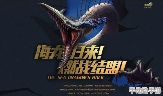 热血江湖深度探索：弓手二转职业抉择，哪一路径更显神威？