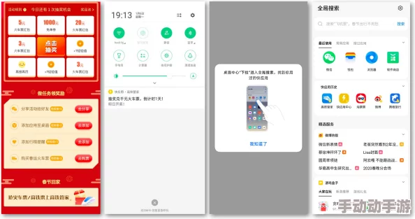 黄色软件下载OPPO，助力生活更精彩，让每一次下载都充满正能量与无限可能！