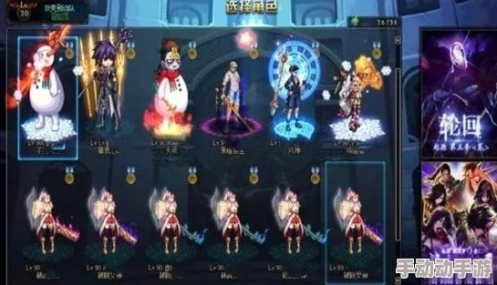 DNF玩家热议：天空套中哪个部位设计最引人注目，尽显个性风采？