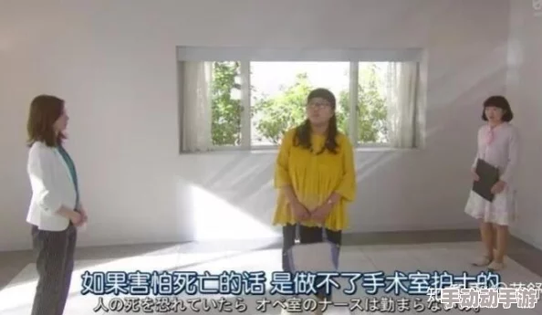 破苞第一次女初：用户评价称其真实感人，带来深刻的情感体验与思考