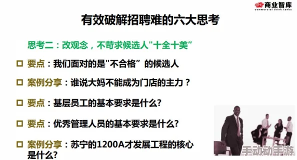 破苞第一次女初：用户评价称其真实感人，带来深刻的情感体验与思考