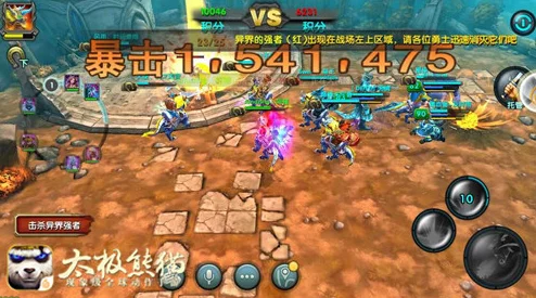 《太极熊猫》战力巅峰：探索必选三大武神，解锁游戏内最强战斗伙伴组合！