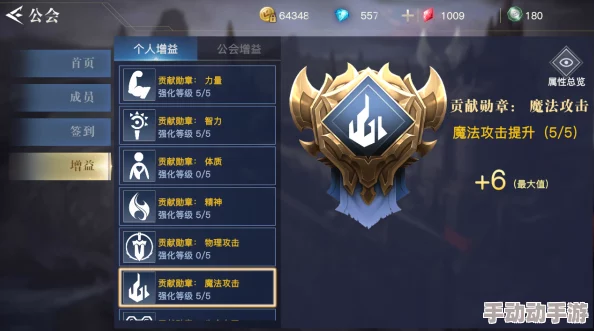 全民荣耀战场：高效进阶秘籍，解锁快速升级新路径与实战技巧